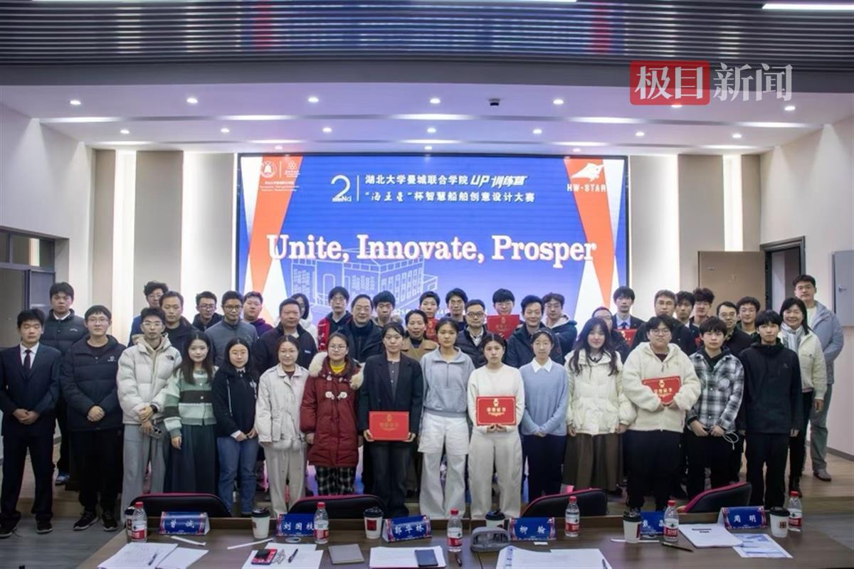 结营仪式 通讯员 陈畅宇 摄.jpg 结营仪式 通讯员 陈畅宇 摄.jpg