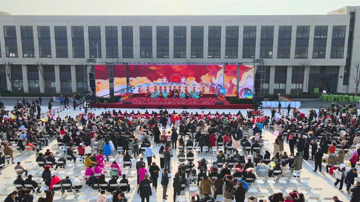 欢乐过大年，文化进园区  宋博  摄.png