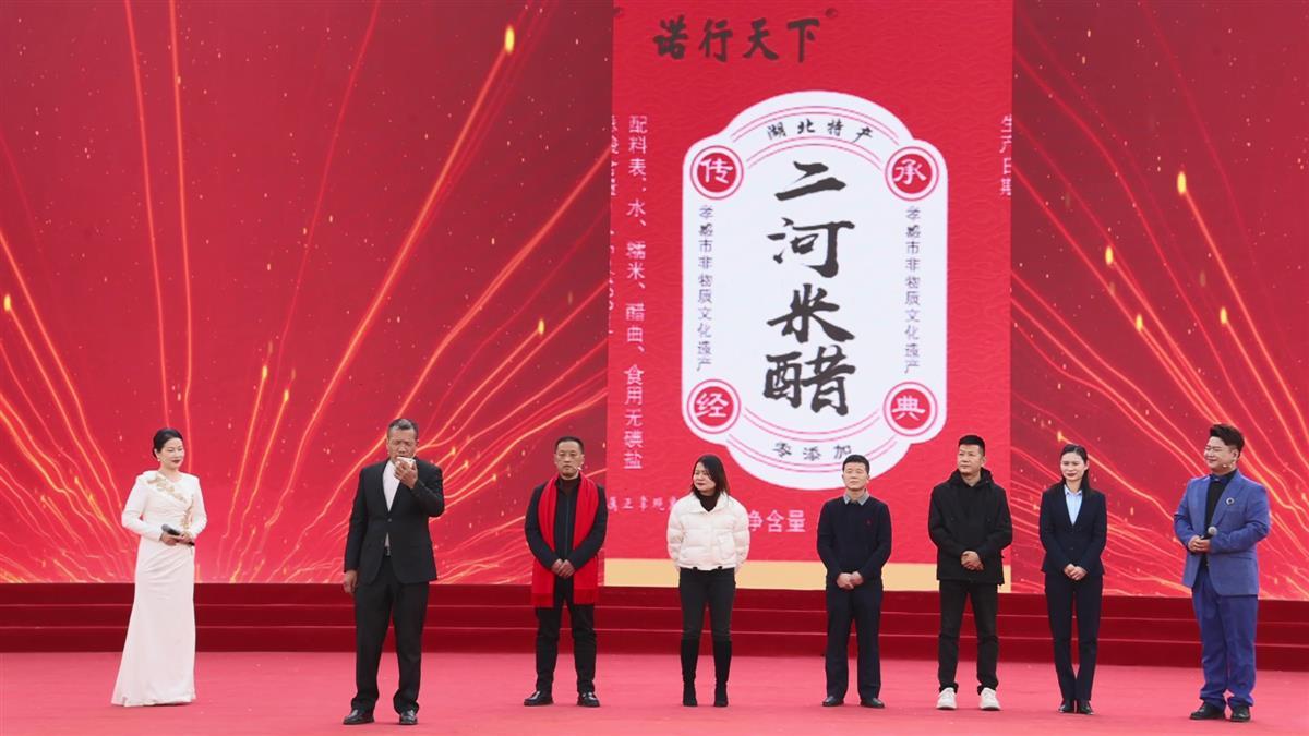 文化展演期间，特别穿插了文旅产品推介环节  宋博  摄.png