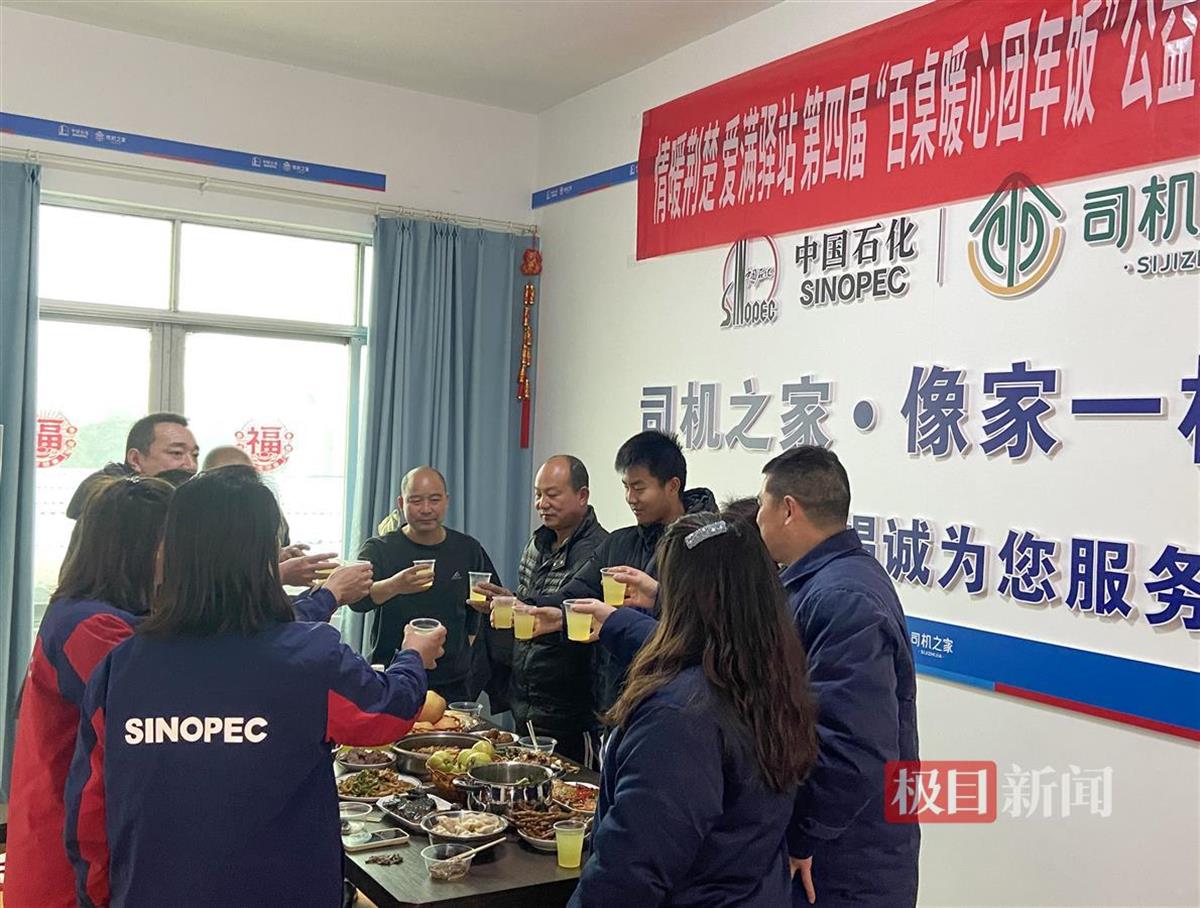 QQ图片20250124164606.jpg QQ图片20250124164606.jpg