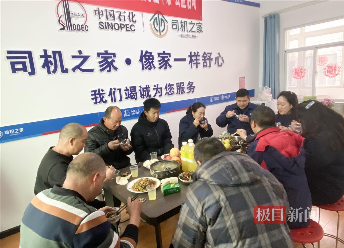 QQ图片20250124164612.jpg QQ图片20250124164612.jpg