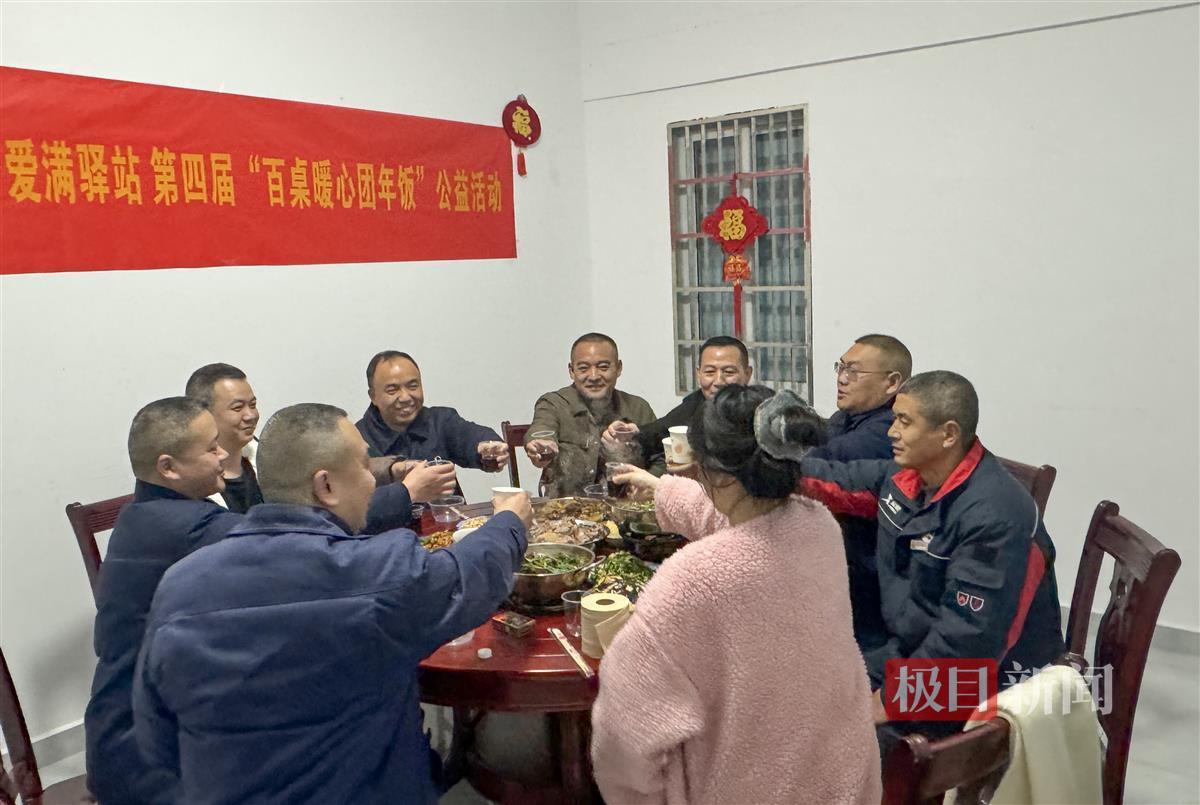 QQ图片20250124164621.jpg QQ图片20250124164621.jpg