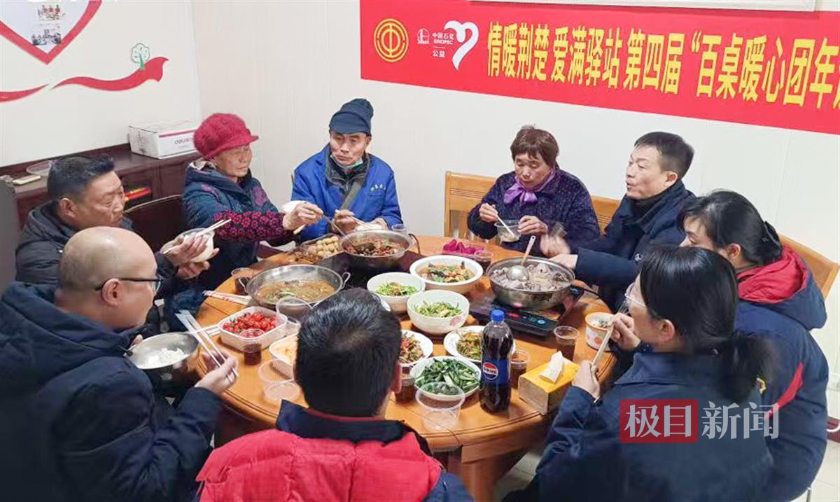 QQ图片20250124164624.jpg QQ图片20250124164624.jpg