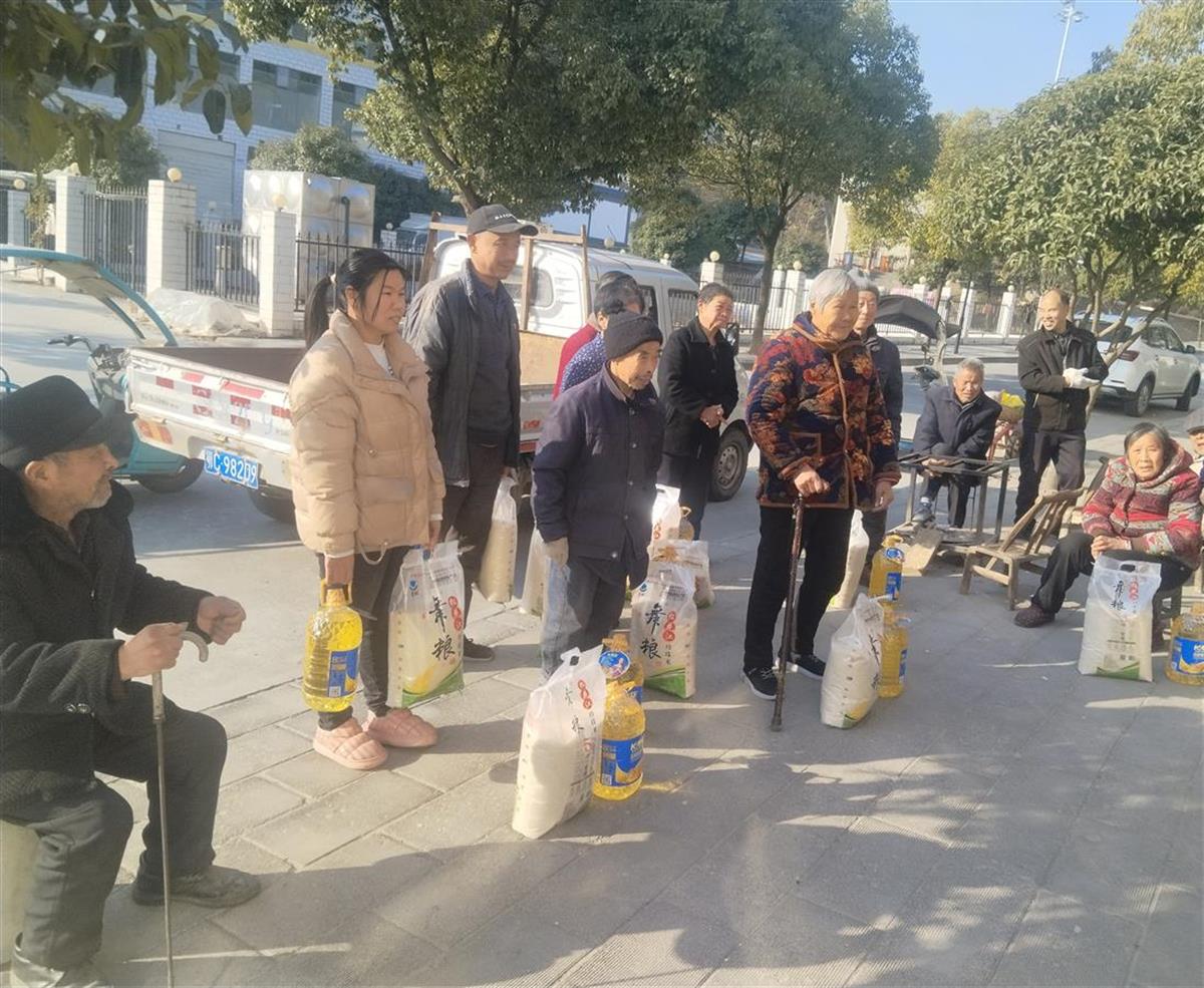 慰问.png 慰问.png