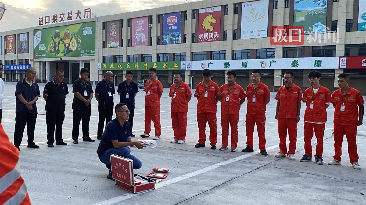 图片4.jpg 图片4.jpg