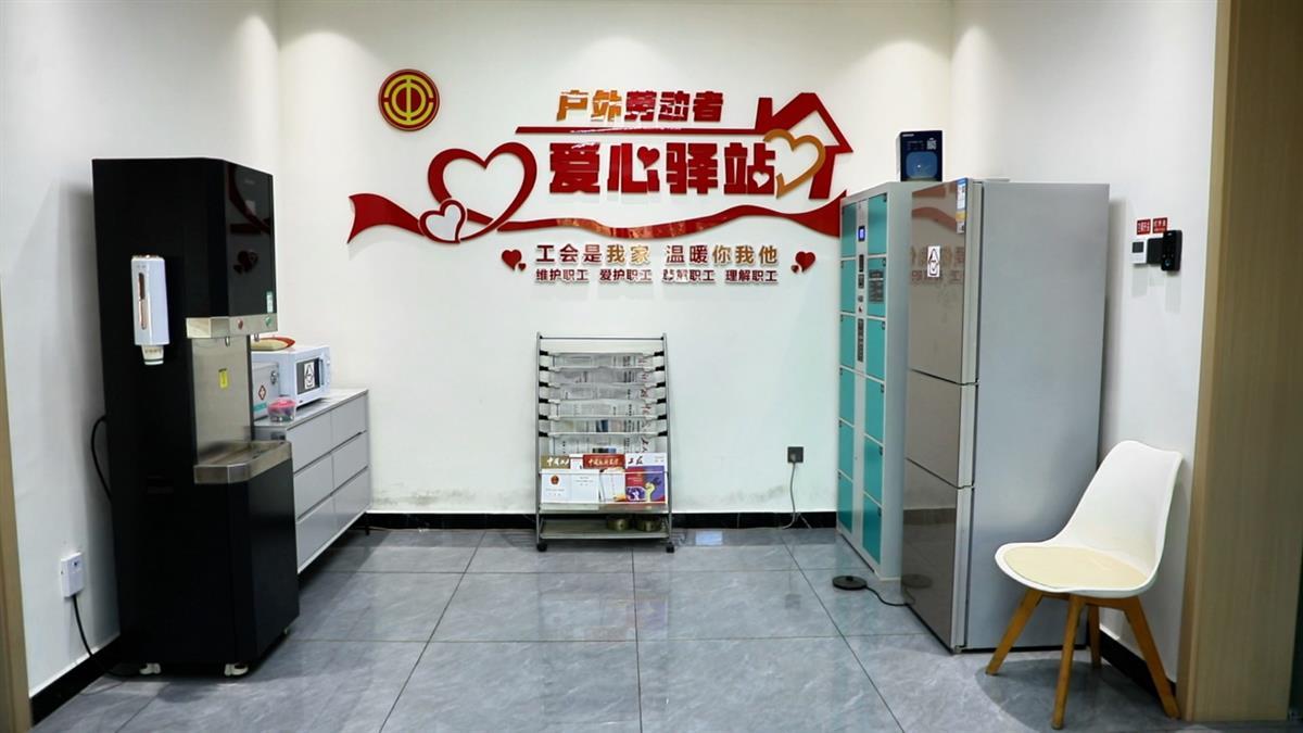 微信图片_20250126194453.png 微信图片_20250126194453.png