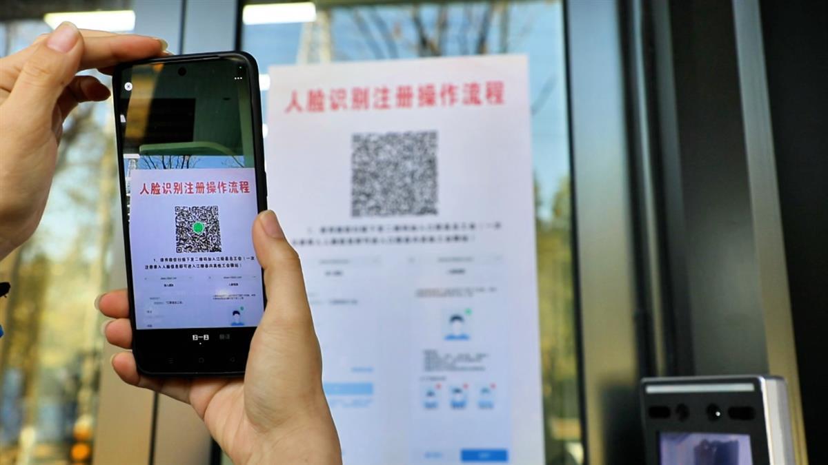 微信图片_20250126194457.png 微信图片_20250126194457.png