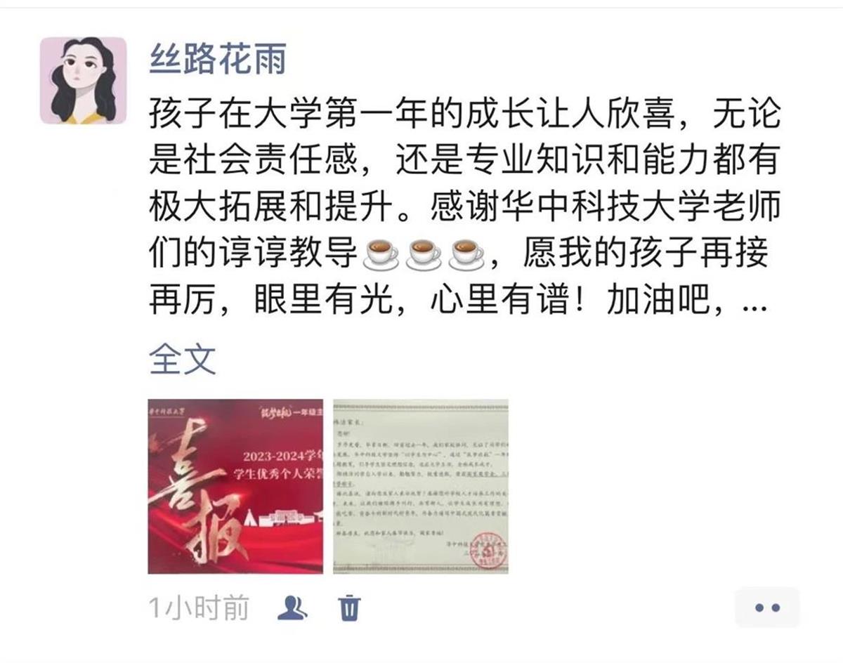 IMG_1035.JPG IMG_1035.JPG