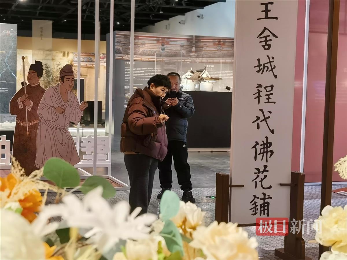 微信图片_20250203145344.jpg