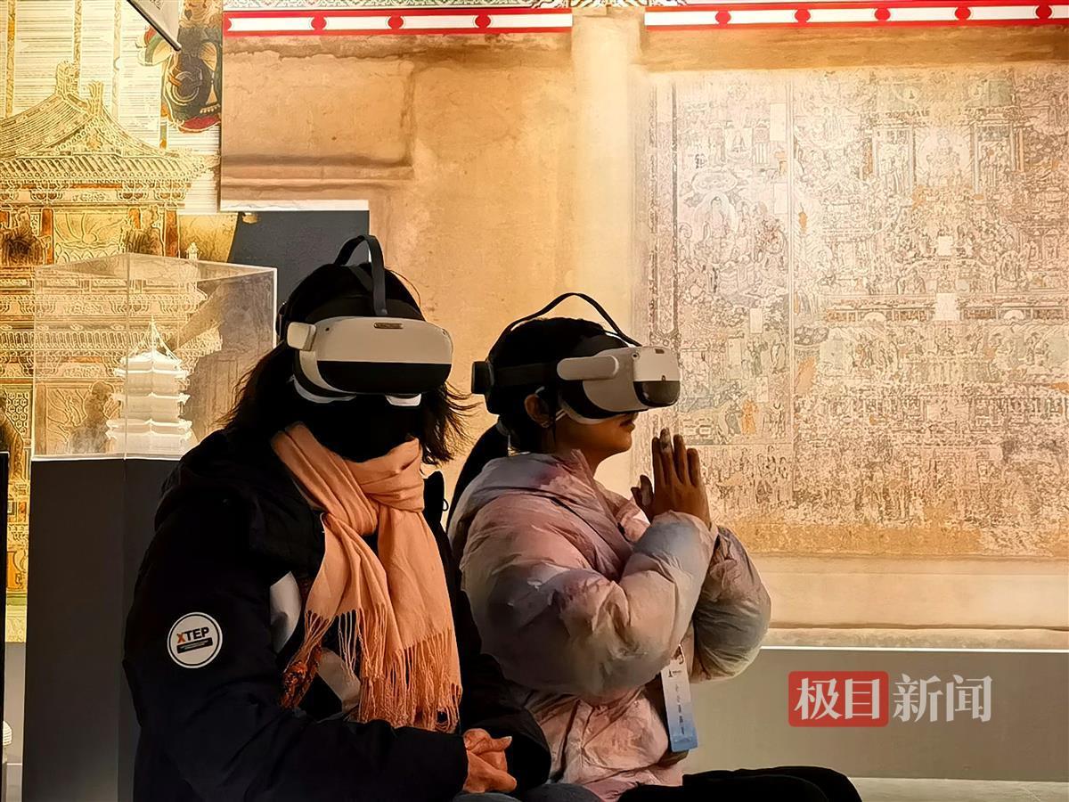 微信图片_20250203145305.jpg