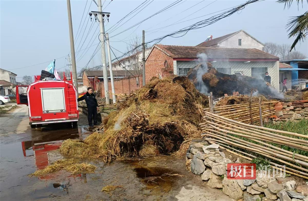 图二 明火被扑灭.jpg