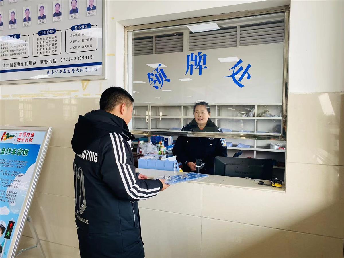 微信图片_20250205173538.jpg