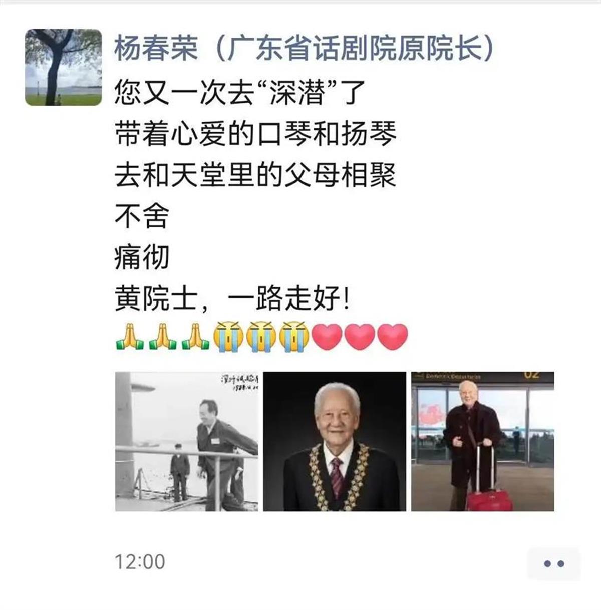 微信图片_20250207131932.png