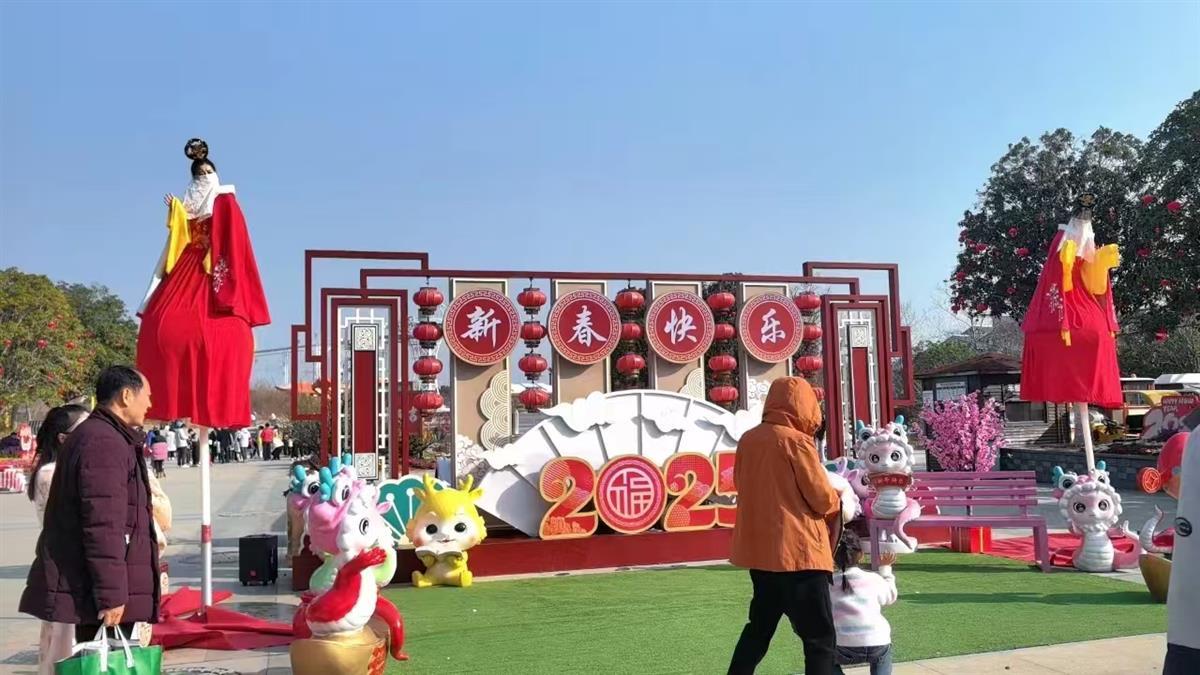 微信图片_20250207143625.jpg 微信图片_20250207143625.jpg