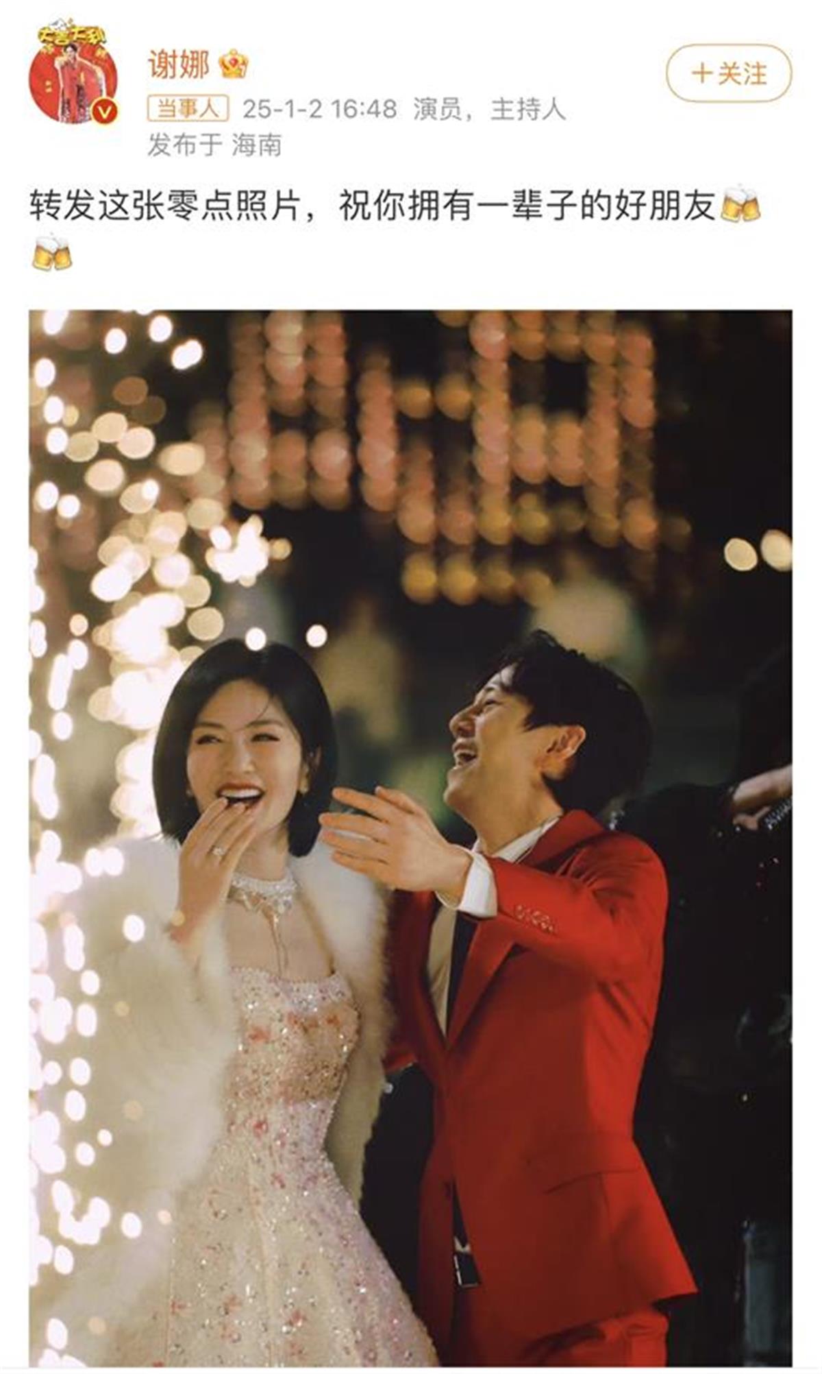 f55f28409ec9606092090735ddb51ef4.png f55f28409ec9606092090735ddb51ef4.png