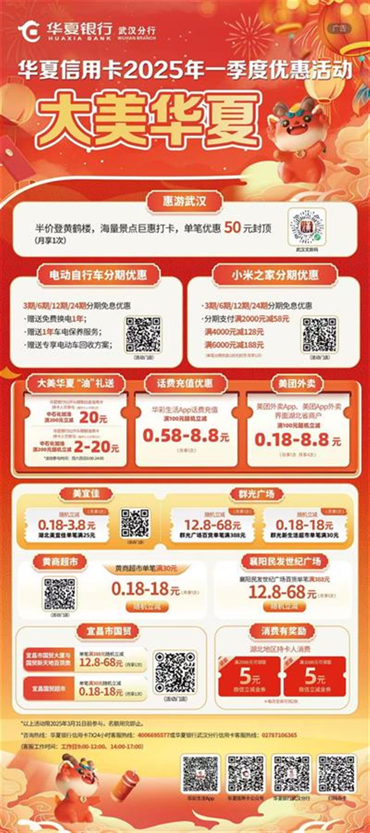 5f4218623ba54df7925f92c7555e4b8.jpg 5f4218623ba54df7925f92c7555e4b8.jpg