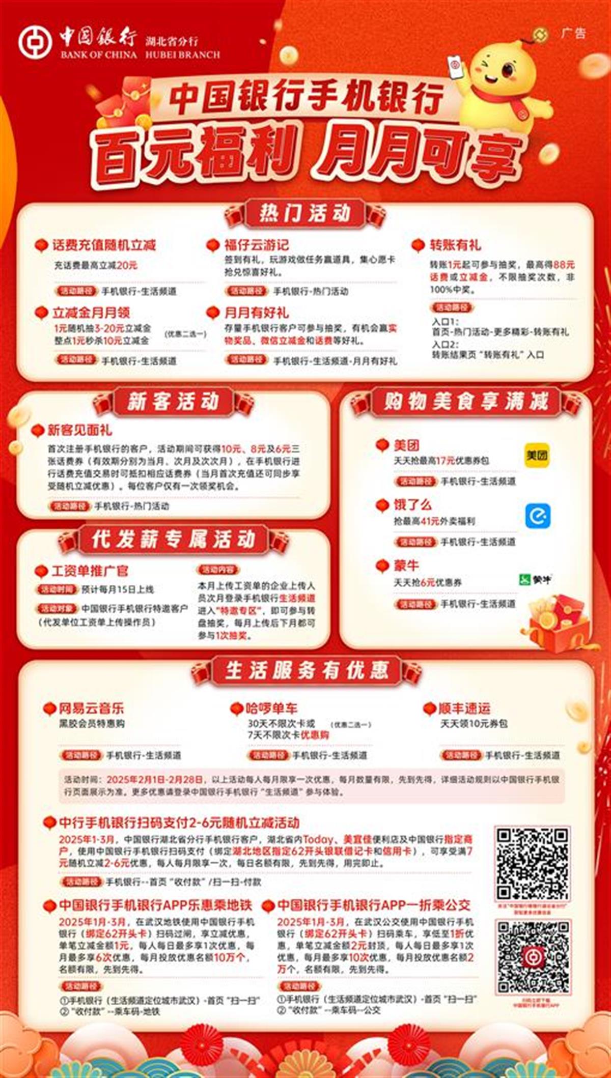 3c8b630fbbdf8c30ebc1683df5859f8.jpg 3c8b630fbbdf8c30ebc1683df5859f8.jpg