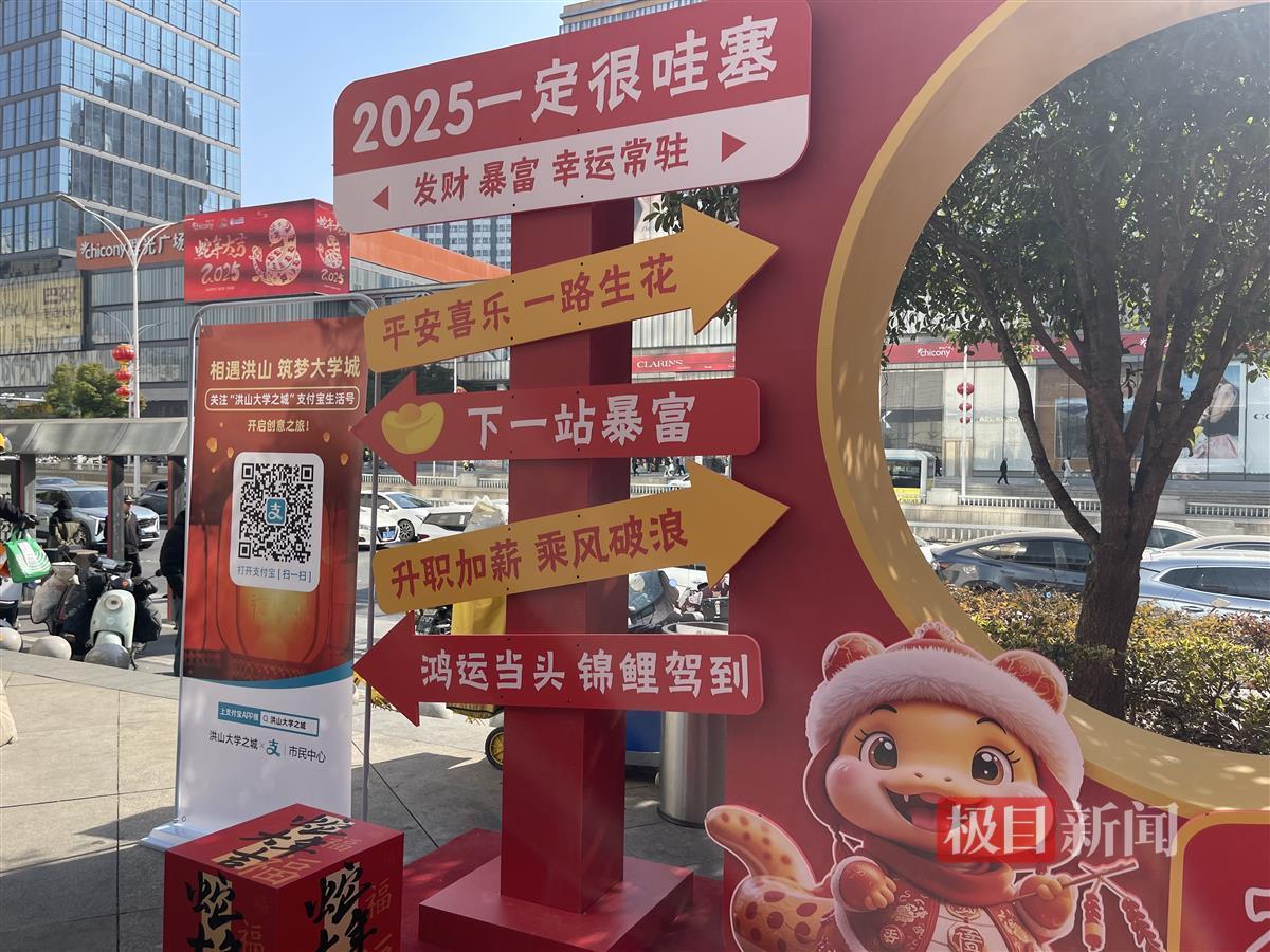 微信图片_20250210093301.jpg 微信图片_20250210093301.jpg