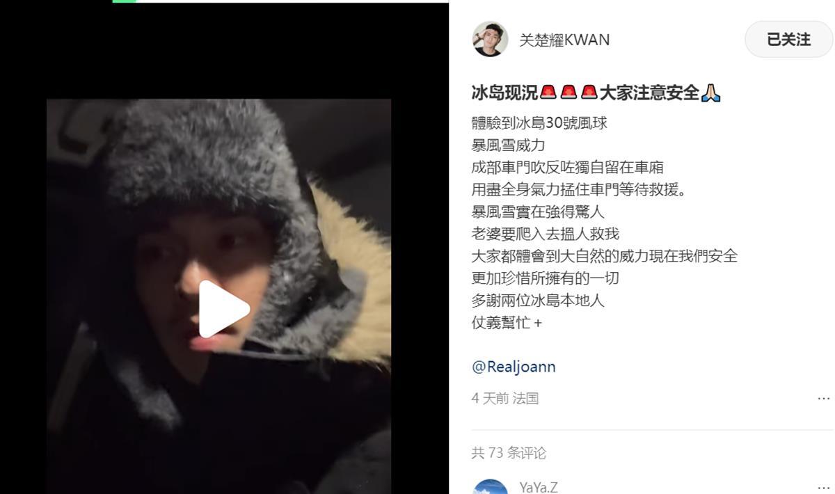 小红书截图.png