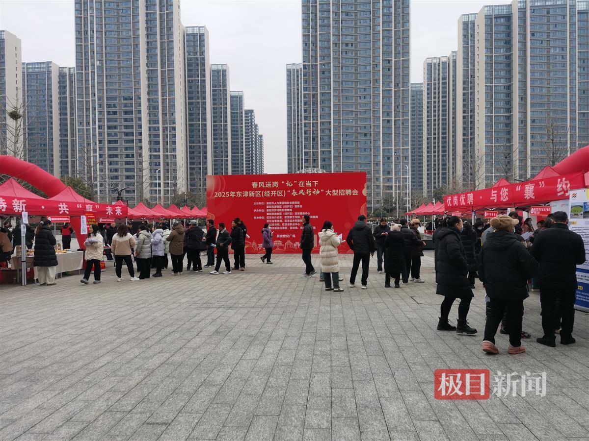 微信图片_20250211173936.jpg