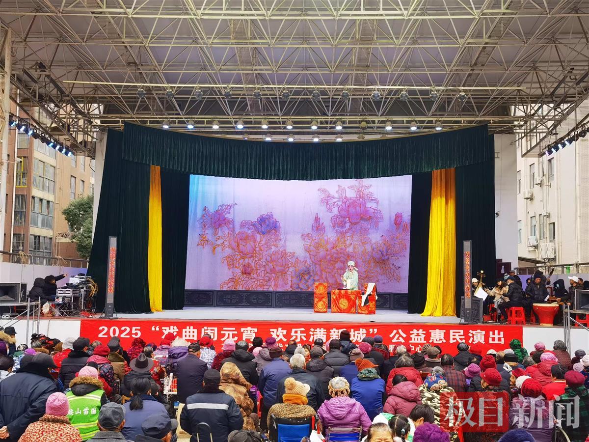 演出现场.jpg 演出现场.jpg