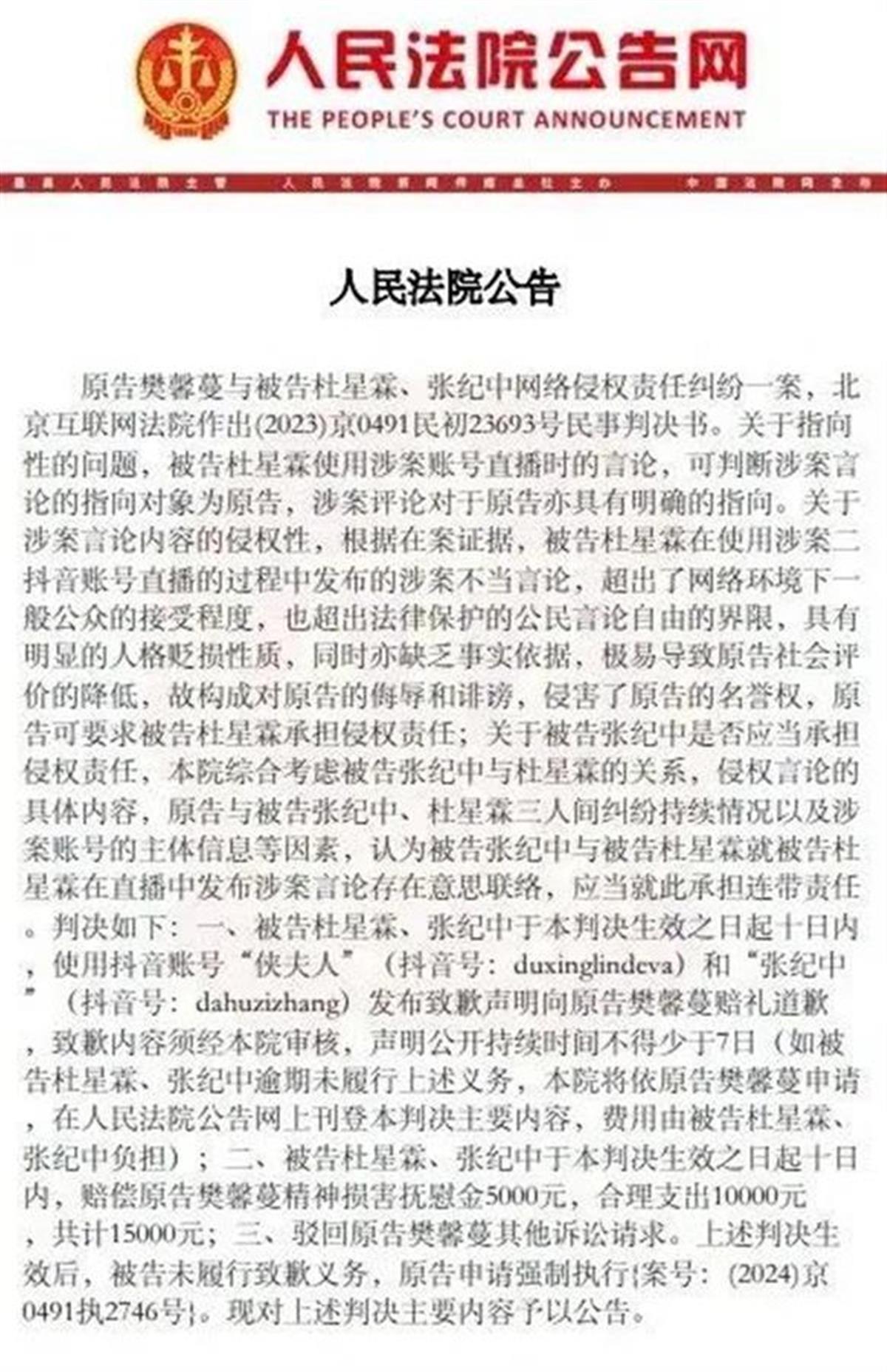 fc7f7909182a9353fdb79621fe4f6efb_570957c6eb5cca5556c9ce720987e931.jpeg fc7f7909182a9353fdb79621fe4f6efb_570957c6eb5cca5556c9ce720987e931.jpeg