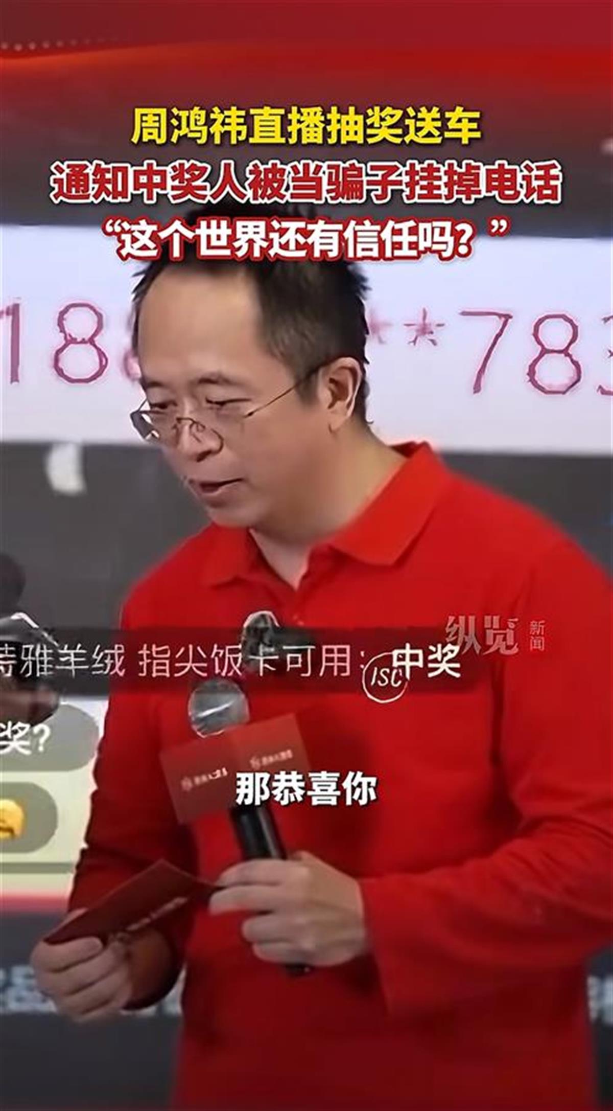 微信图片_20250212175807.jpg