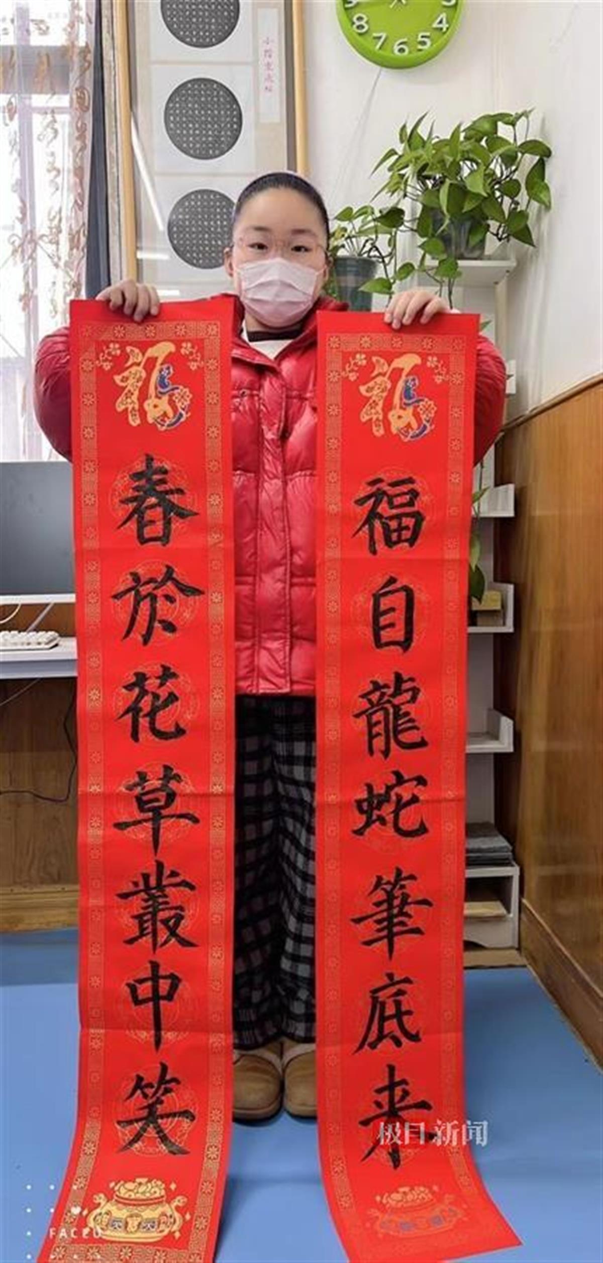 涂田芷璇.jpg 涂田芷璇.jpg