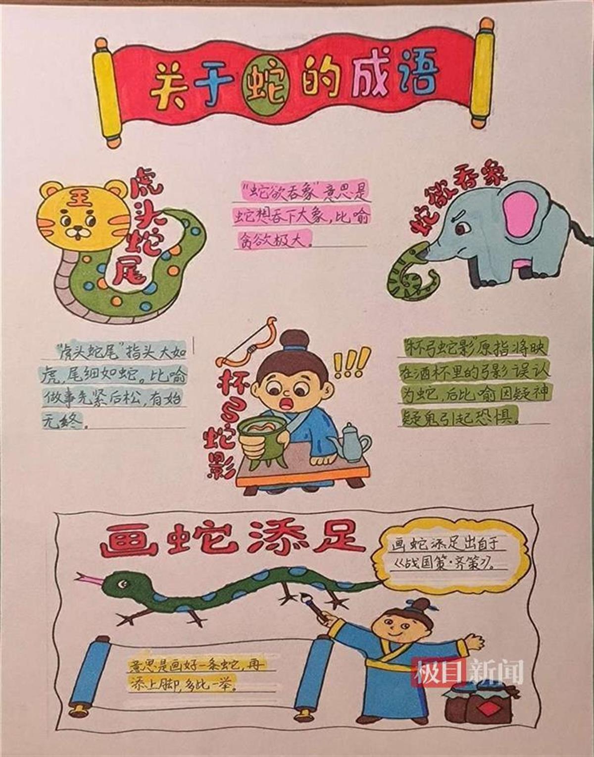 罗翊宁.jpg 罗翊宁.jpg