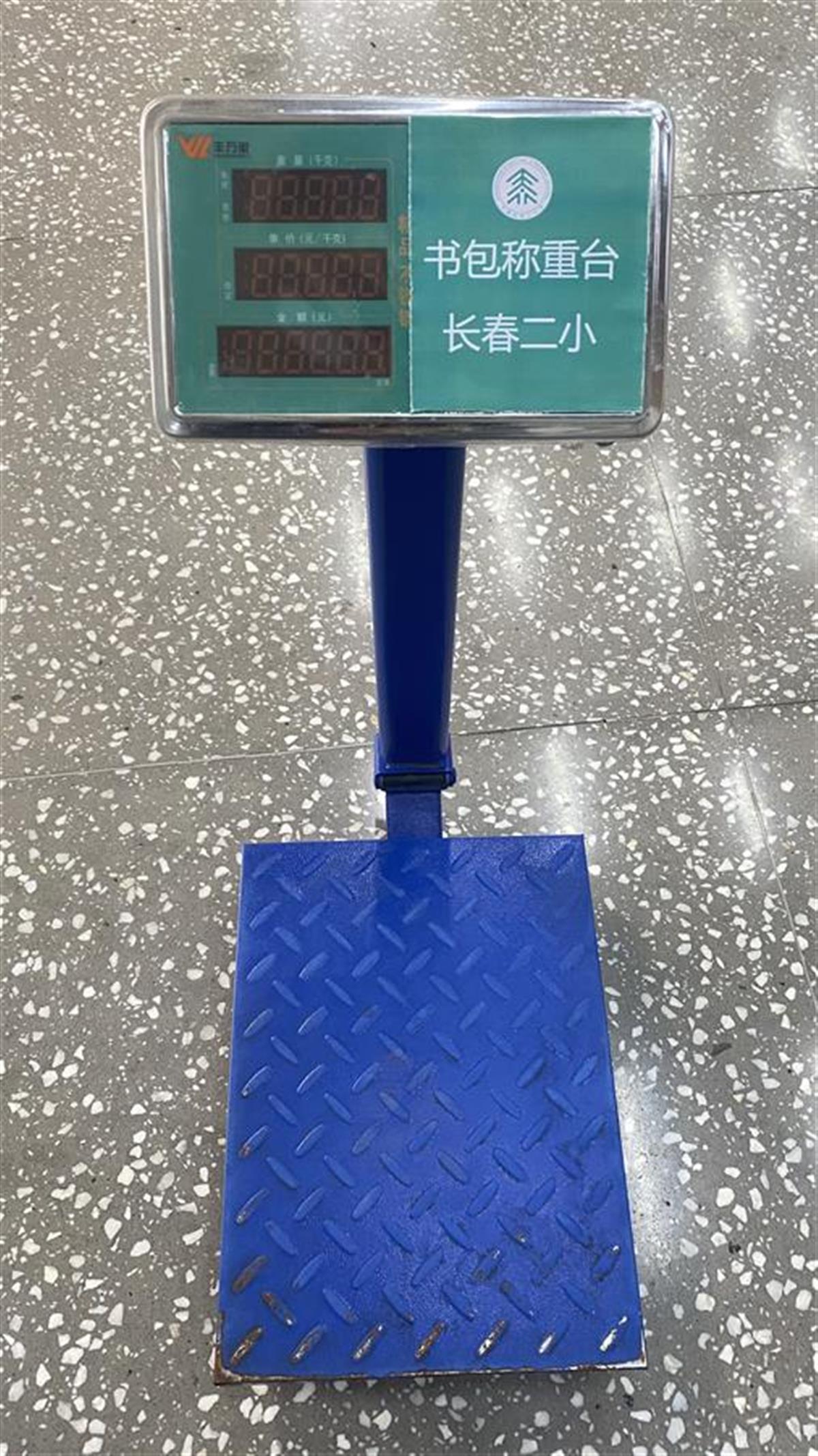 3b543809ce04531a098c4e0e55d22f0.jpg 3b543809ce04531a098c4e0e55d22f0.jpg