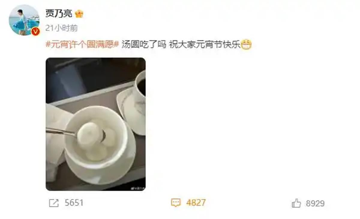 微信图片_20250213184432.png