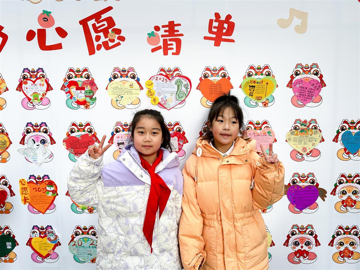 心愿清单02.jpg 心愿清单02.jpg