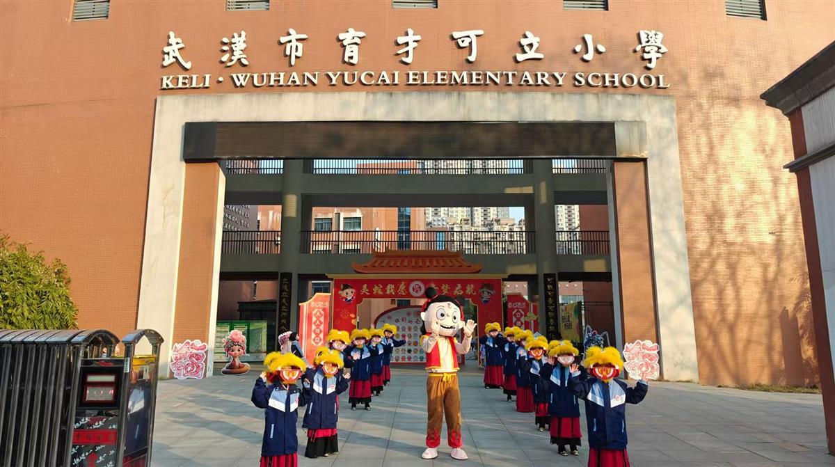 哪吒01.jpg 哪吒01.jpg