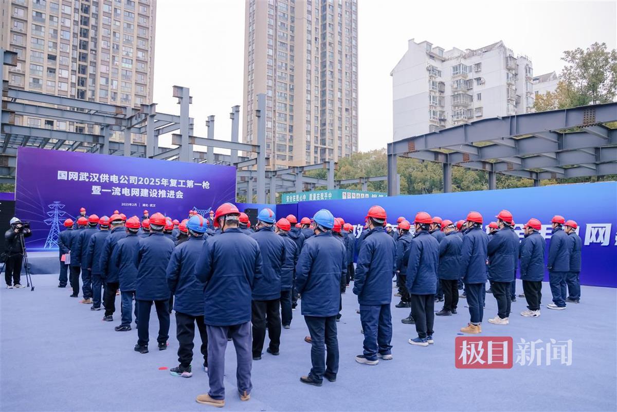 548a7be34be974a8b27a73392b8b99ef_pub_cb202502141454420570562ryt.jpg 548a7be34be974a8b27a73392b8b99ef_pub_cb202502141454420570562ryt.jpg