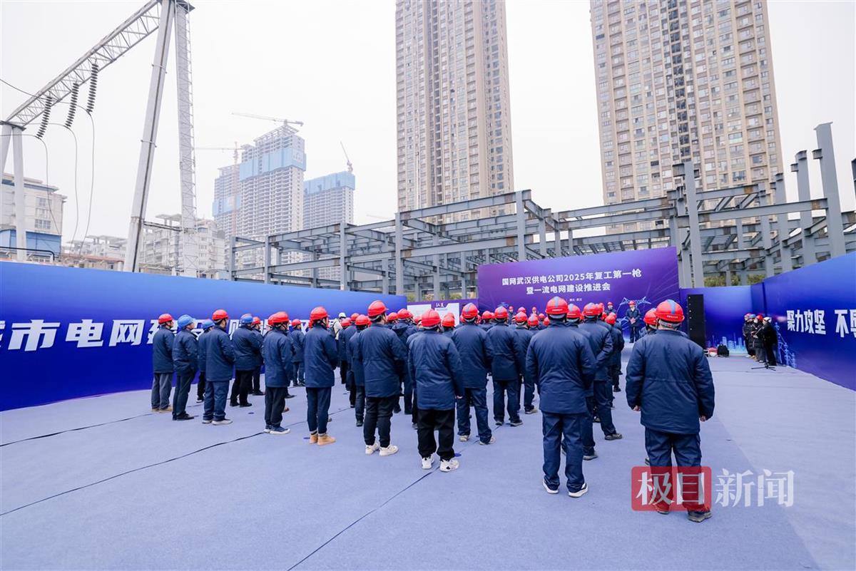 282e861ef32cad260732c44e6552ccb5_pub_cb202502141454494634271pcu.jpg 282e861ef32cad260732c44e6552ccb5_pub_cb202502141454494634271pcu.jpg