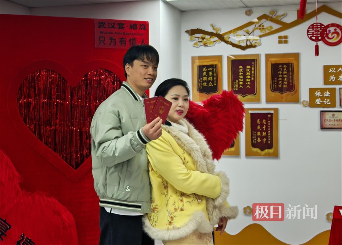 QQ20250214-220740.png