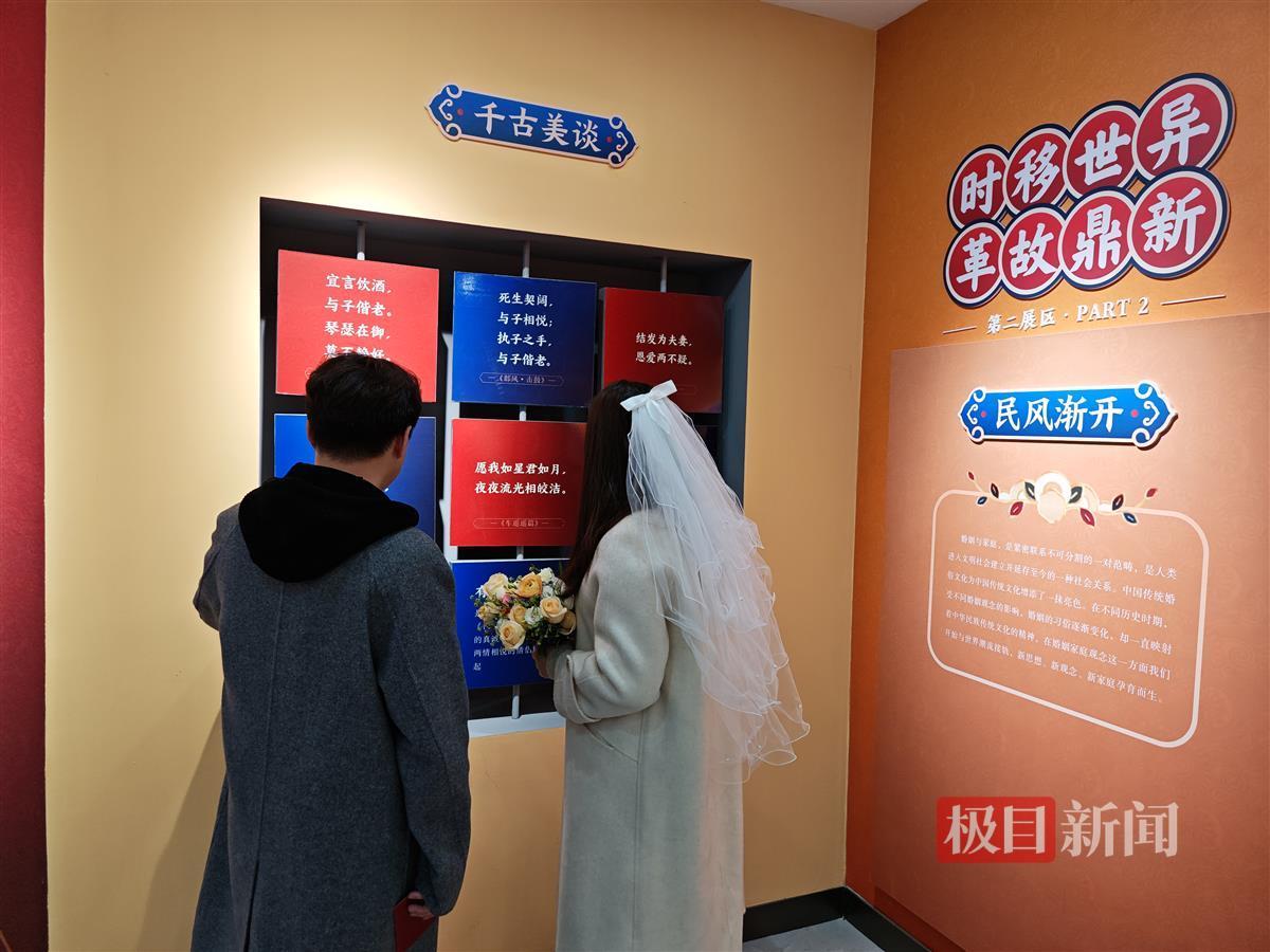 微信圖片_20250214220759.jpg