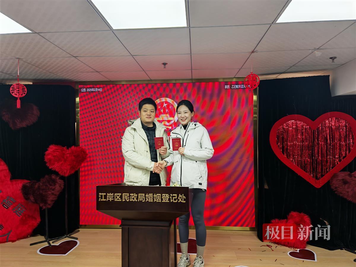 微信圖片_20250214220352.jpg