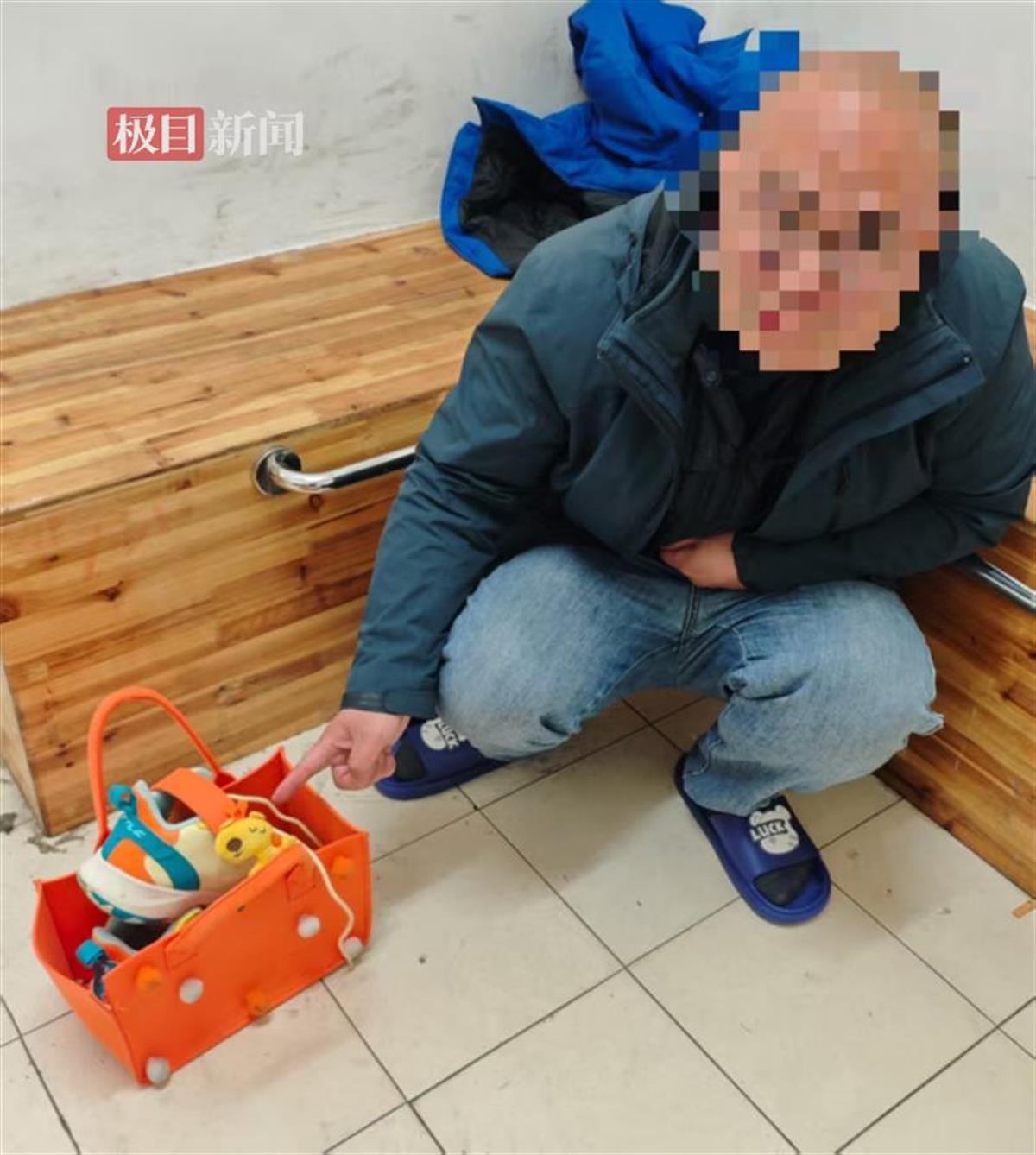 微信图片_20250216173802.jpg 微信图片_20250216173802.jpg