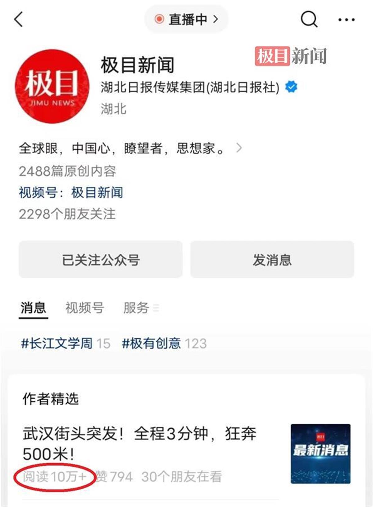 微信圖片_20250216184108.jpg