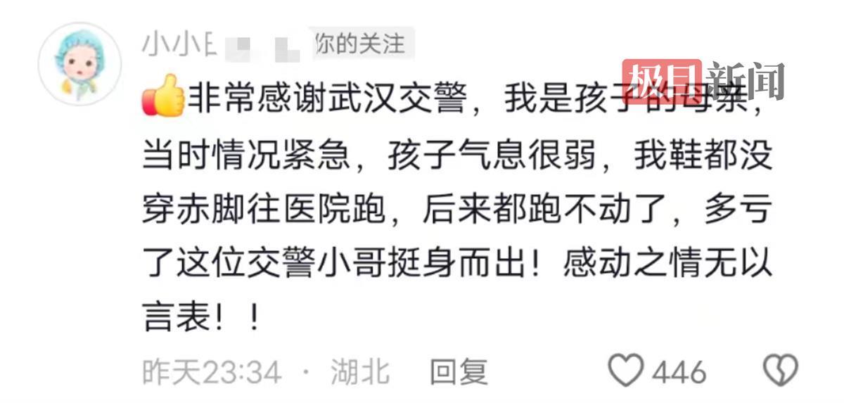 微信圖片_20250216185101.jpg