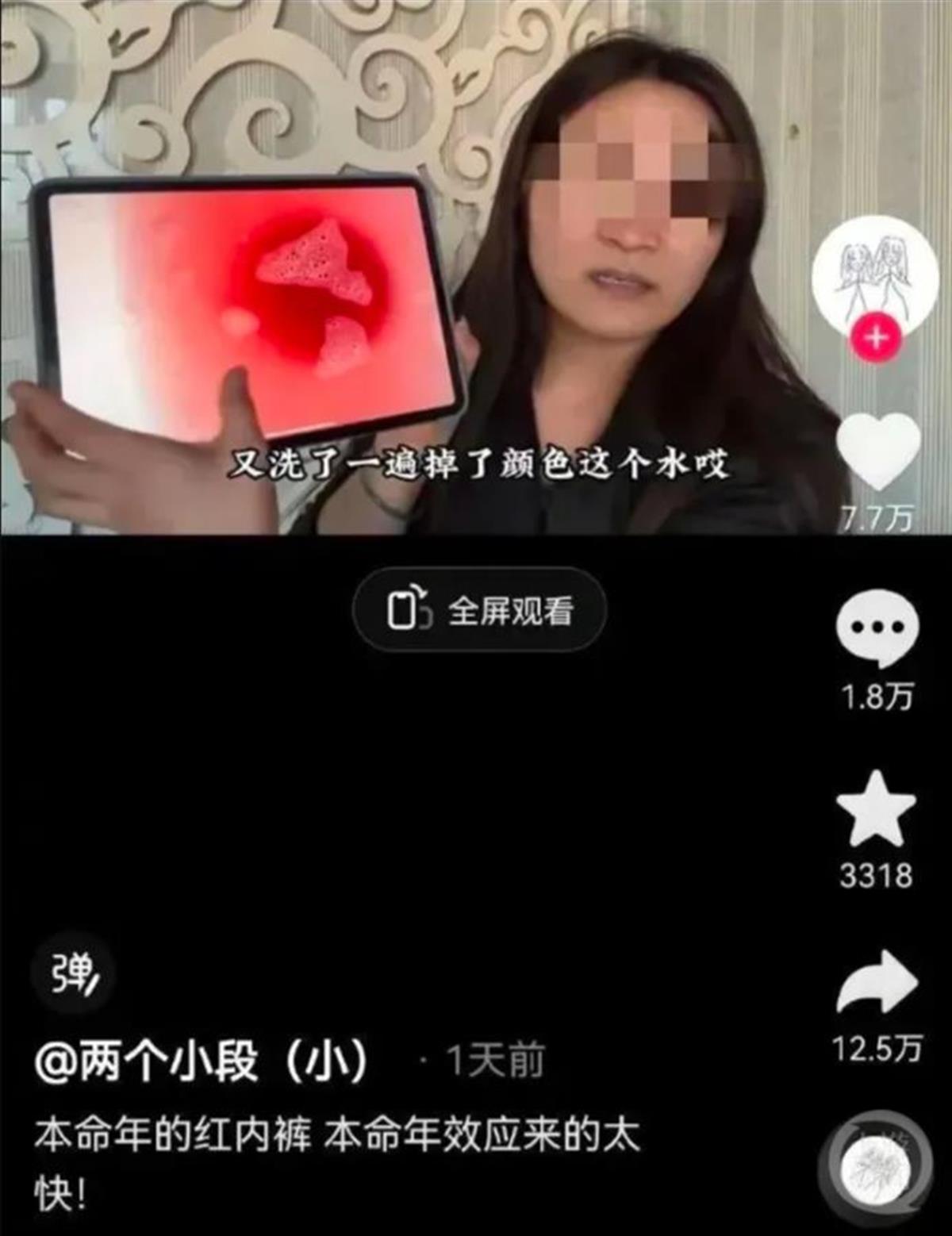 28923EDFFD11A607BCA87810C2FAADD5.png