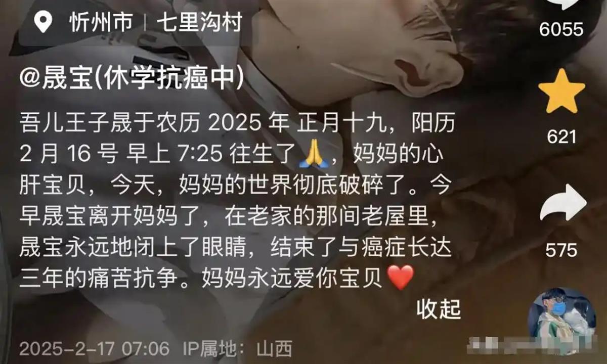 微信圖片_20250218103339.png