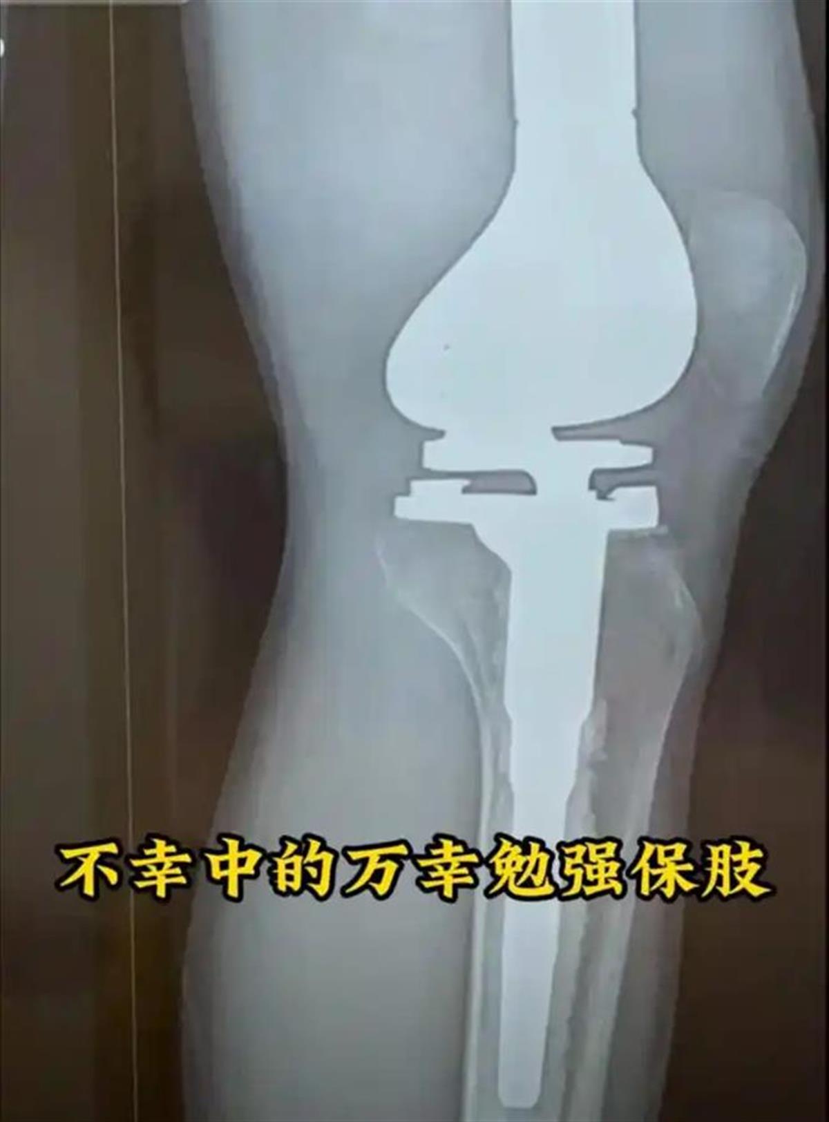 微信圖片_20250218103348.png