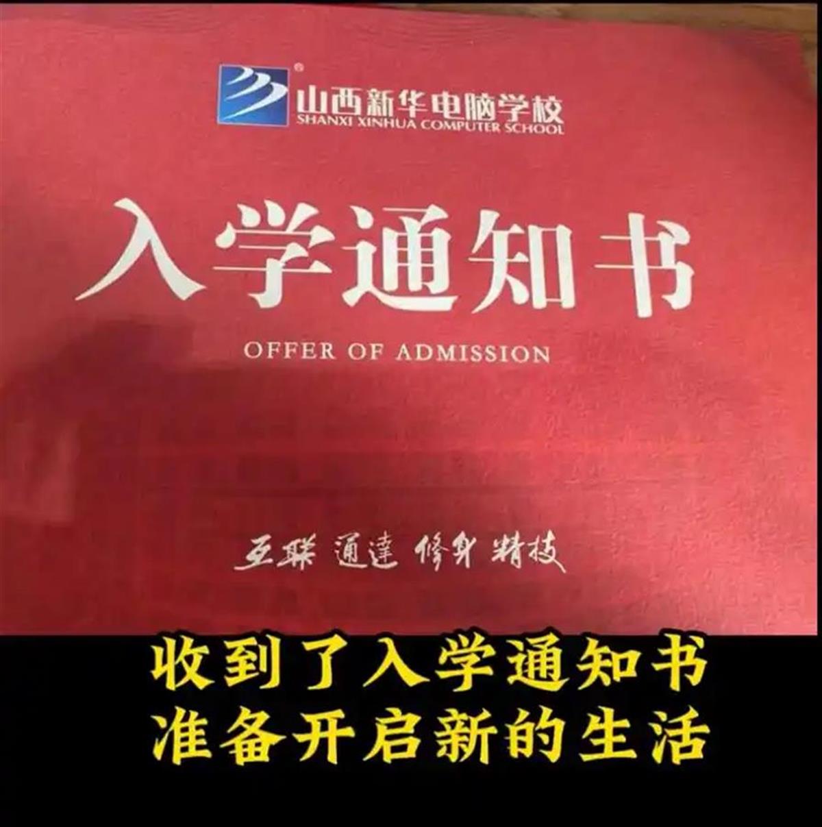 微信圖片_20250218103351.png