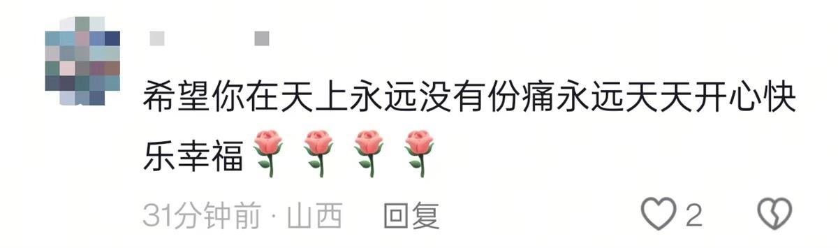 微信圖片_20250218104030.jpg