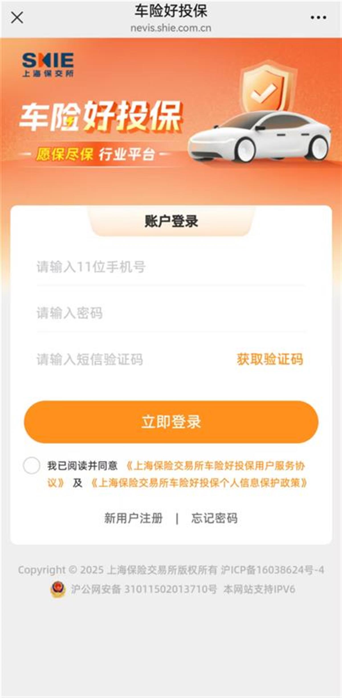 微信图片_20250219112126.jpg