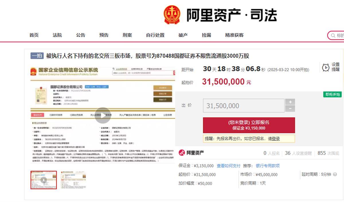 QQ截图20250219152203.png QQ截图20250219152203.png