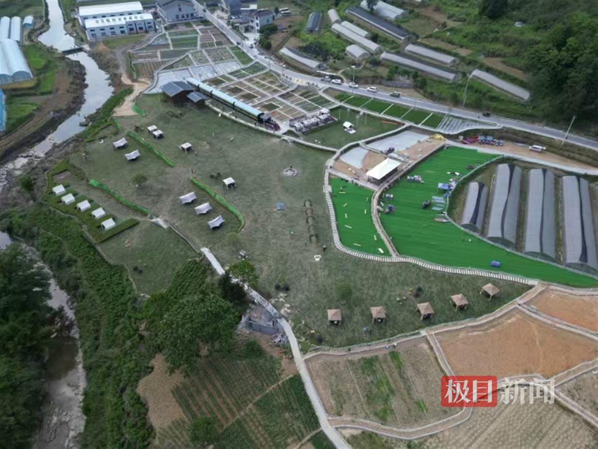 pub_cb202411301652380619944rtk.jpg pub_cb202411301652380619944rtk.jpg