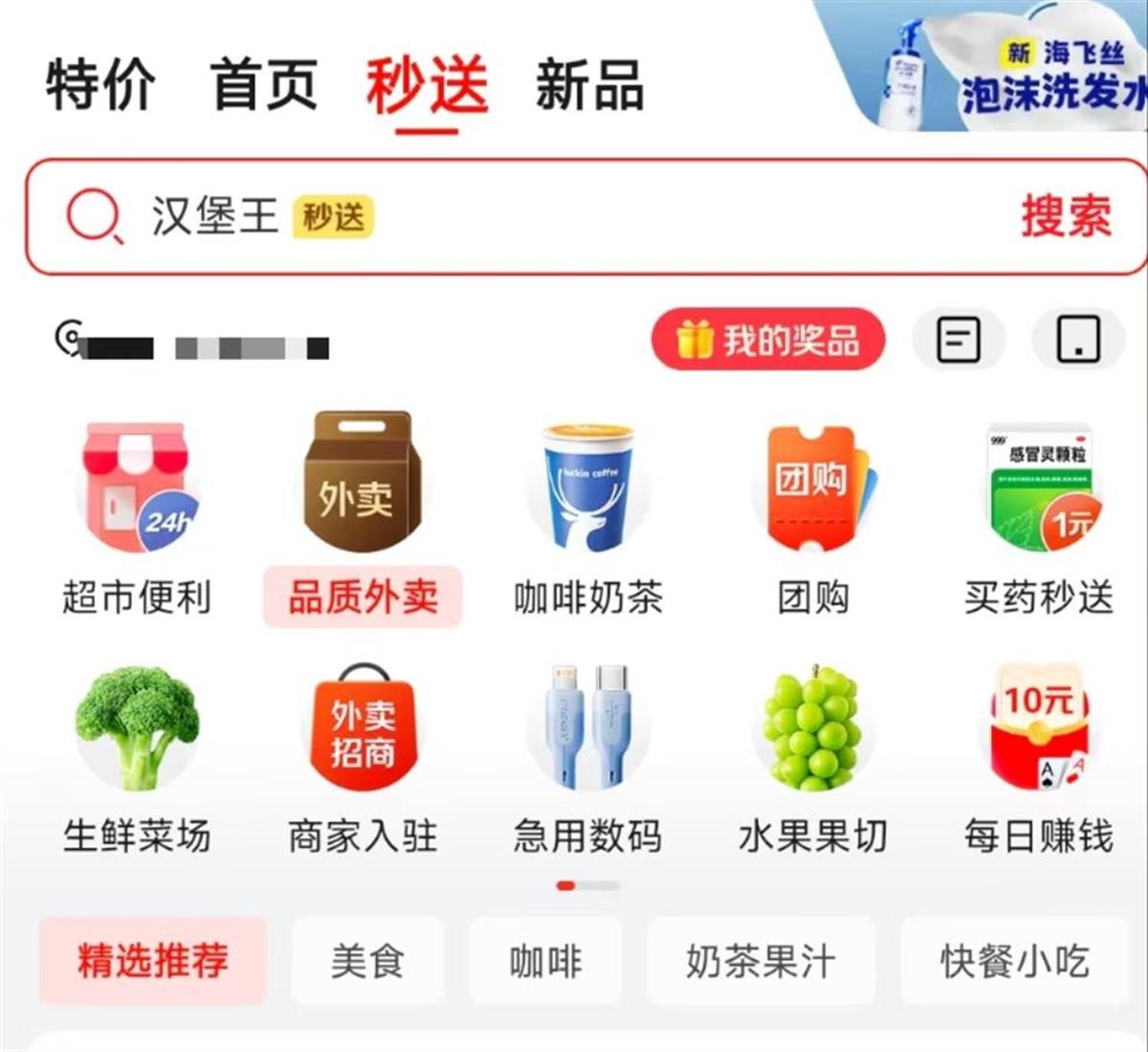 微信图片_20250220103816.jpg